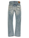 Isabel Marant Daya Cropped Jeans