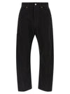 Lemaire Twisted Workwear Jeans