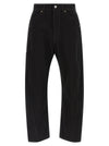Lemaire Twisted Workwear Jeans