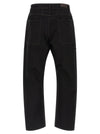 Lemaire Twisted Workwear Jeans