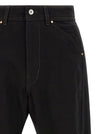 Lemaire Twisted Workwear Jeans