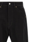 Lemaire Twisted Workwear Jeans
