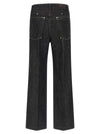 Lemaire Rivet Jeans