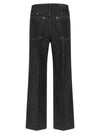 Lemaire Rivet Jeans