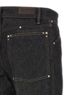 Lemaire Rivet Jeans