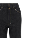 Lemaire Rivet Jeans