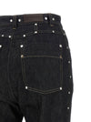 Lemaire Rivet Jeans
