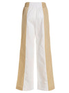Fabiana Filippi Loose Leg Two-color Pants