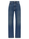 Marni Straight Leg Jeans
