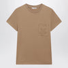 Max Mara Camel cotton jersey T-shirt