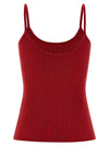 Courreges Reedition Tank Top