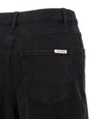 Self-Portrait Black Barrel Leg Jeans