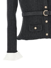 Self-Portrait Ribbed Cardigan