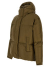 Laminar Quilted Down Jacket