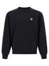 Maison Kitsuné Fox Head Sweatshirt