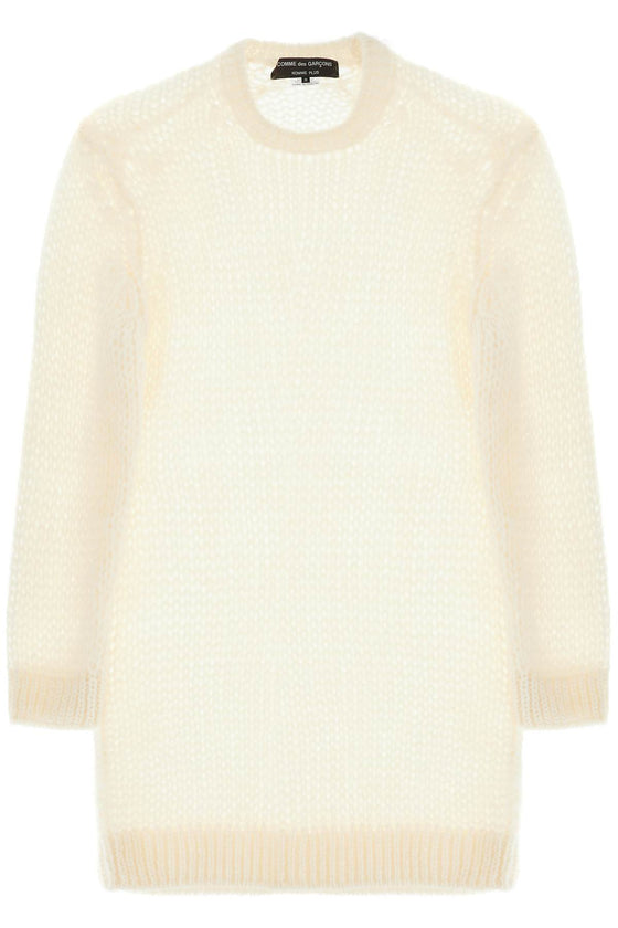 Comme Des Garcons Homme Plus "oversized moh