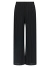 Pleats Please Issey Miyake Monthly Colors: February Pants