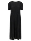 Pleats Please Issey Miyake Mellow Pleats Dress