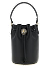 Kate Cate Dori Bucket Bag