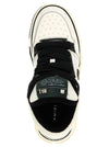 Amiri Ma-1 Sneakers