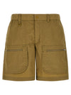 Laminar Cargo Bermuda Shorts