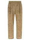 Laminar Camouflage Pants