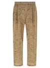 Laminar Camouflage Pants