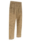 Laminar Camouflage Pants