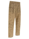 Laminar Camouflage Pants