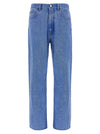 Marni Bleached Coated Jeans