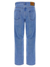 Marni Bleached Coated Jeans