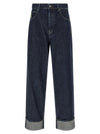 Marni Logo Embroidery Jeans