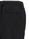 Marni Cropped Pants