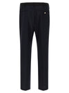Marni Tropical Wool Pants