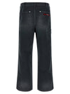 Marni Cargo Jeans