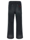 Marni Cargo Jeans