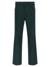 Marni Technical Twill Pants