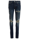 Amiri Mx1 Jeans