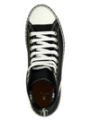 R13 Courtney Sneakers