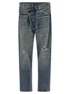 R13 Crossover Jeans