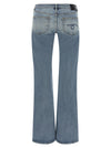 R13 Boy Flare Jeans