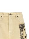 R13 X-bf Shorts