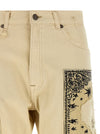 R13 X-bf Jeans