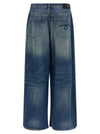 R13 Nico Wrap Jeans