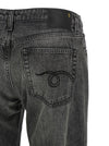R13 Effie Jeans