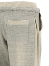 R13 Ribbed Insert Joggers