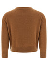 R13 Knot Cardigan