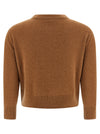 R13 Knot Cardigan