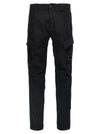 C.p. Company Lente Cargo Pants