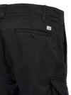 C.p. Company Lente Cargo Pants